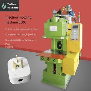 Dọc Kẹp ngang tiêm khuôn máy-mạnh mẽ chèn đúc cho máy tính sạc sản xuất - Product Image 2