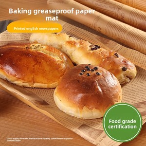 Thân thiện với môi không thấm mỡ giấy chưa tẩy trắng <span class=keywords><strong>Baking</strong></span> biểu tượng tùy chỉnh không thấm mỡ giấy cho nấu ăn - Product Image 5