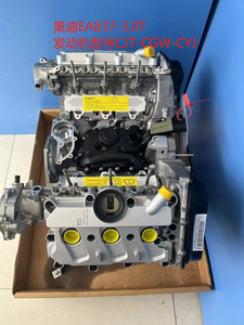 Chất <span class=keywords><strong>l</strong></span>ượng cao Audi VW 6 xi lanh xăng & động cơ <span class=keywords><strong>diesel</strong></span> CGW cyj CAS cjt loạt 6L chuyển động cơ <span class=keywords><strong>l</strong></span>ắp ráp - Product Image 6