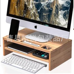 Wooden Monitor Stand Screen Elevator Office <b>Desktop</b> <b>Shelf</b> Organizer Rectangle Standing Type One Layer - Product Image 2