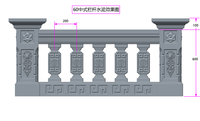 Moule de rail de 60 cm pour la construction de maisons de jardin personnalisables en usine