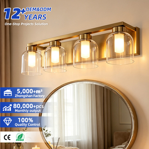 โคมไฟติดผนังทองแดงทันสมัยพร้อมโคมแก้วทรงโดม 2700K วอร์มไวท์ LED E27 ควบคุมด้วยสวิตช์ ไฟห้องน้ำ - Product Image 1