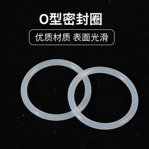 โอริง 01 แหวนซีลกันรั่วแบบกำหนดเอง ทนความร้อนสูง สำหรับรถยนต์เจียซิง - Product Image 2