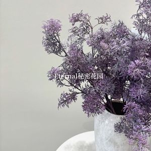 ดอกไม้ประดิษฐ์สีม่วง 65 ซม. สำหรับตกแต่งงานแต่งงานและบ้าน รุ่น Secret Garden - Product Image 2