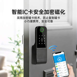 ล็อคประตูด้วยลายนิ้วมืออัจฉริยะพร้อมการรูดบัตรและรหัสผ่าน สแตนเลสสตีล ใช้พลังงานจากแบตเตอรี่ สำหรับประตูโลหะ กันน้ำสำหรับใช้งานกลางแจ้ง - Product Image 3