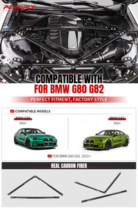 Perfiply 干式碳纤维发动机平衡杆 适用于 BMW M3 G80 M4 G82 发动机平衡支柱 发动机支柱支撑架 车身套件 - Product Image 2