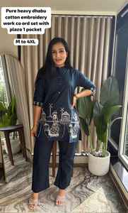 Ensemble décontracté 2 pièces pour femme en coton extensible avec broderie florale, col rond, manches longues, tissu écologique et respirant - Product Image 3