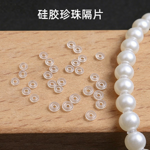 <b>Silicone</b> Pearl Spacer <b>Beads</b> For Jewelry Making White Round Faux Pearl DIY Accessories 62mm Yiwu Origin Unisex Everyday Wear - Product Image 1