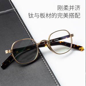 Monturas <span class=keywords><strong>de</strong></span> <span class=keywords><strong>Gafas</strong></span> para <span class=keywords><strong>Hombre</strong></span>, Moda <span class=keywords><strong>2023</strong></span>, Montura <span class=keywords><strong>de</strong></span> Titanio Puro para <span class=keywords><strong>Hombre</strong></span> y Mujer, <span class=keywords><strong>Gafas</strong></span> Ópticas con Prescripción Médica para Miopía, CS132 - Product Image 4
