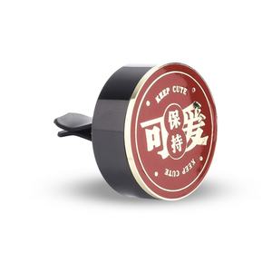 Difusor de Coche con Pastillas Aromáticas Redondas Reemplazables de Color Rojo, Regalo para Niños - Product Image 2