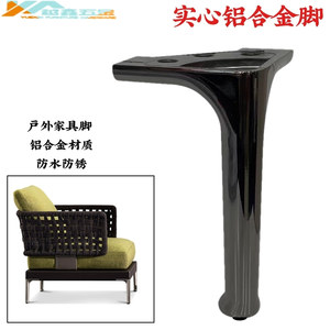 Aluminum Alloy Furniture <b>Legs</b> Outdoor Table <b>Chair</b> Support Black Finish Factory Use - Product Image 4
