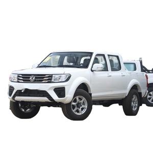 Dongfeng <span class=keywords><strong>Nissan</strong></span> Ruiqi 2021 2.4L Essence All-wheel-drive Version entrepreneuriale de la Base 2TZD pour Dongfeng Pickup - Product Image 1