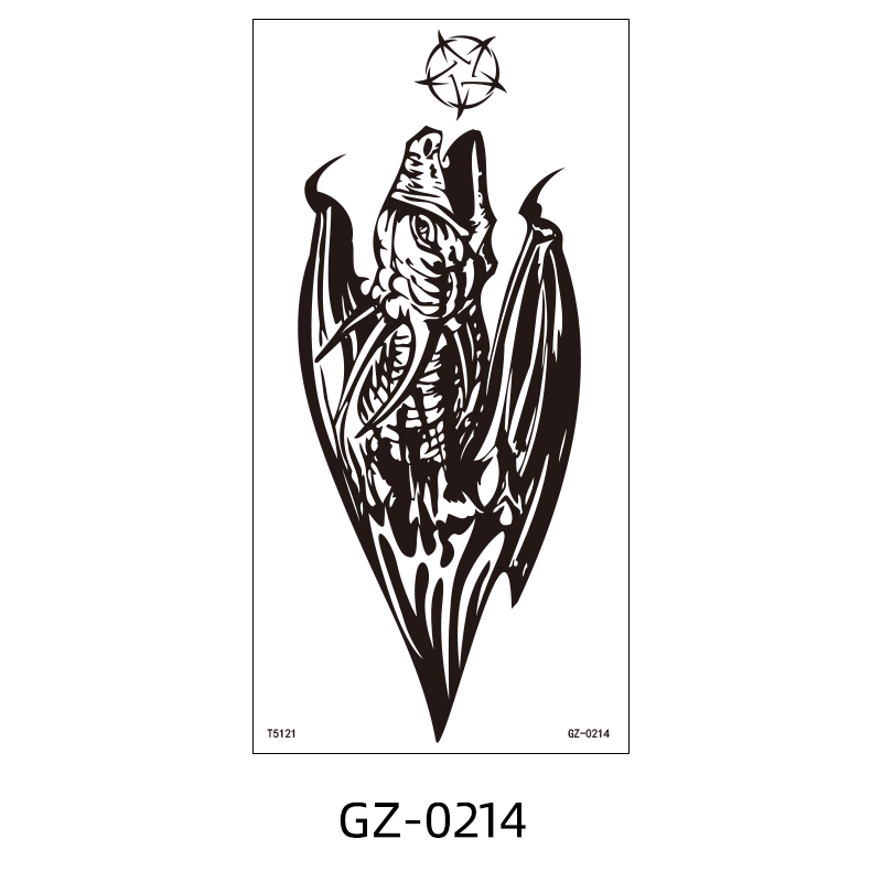 GZ-0214