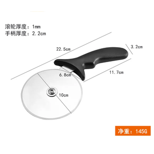 مقبض بلاستيكي غير قابل للصدأ ، قاطع بيتزا بتصميم مقبض مريح - Product Image 2