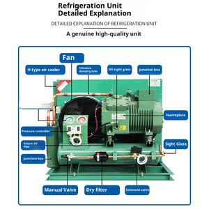 Soğuk depolama soğutma ünitesi tam Set ekipman kompresör pistonu soğutulmuş donma hava su soğutma-45 5ton 20 40 - Product Image 2