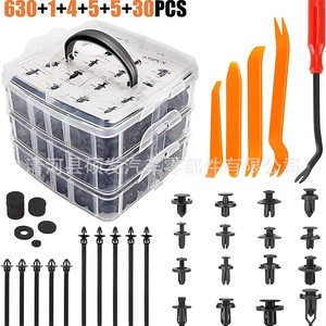 Auto <b>Fasteners</b> 630pcs Plastic Clips Set For Car Repair Bumper Trim Replacement Parts General Use - Product Image 2