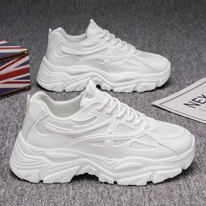 Zapatillas de Moda para Hombre, Estilo Nuevo de Verano/Invierno, Parte Superior de Malla Ligera, Aumento de Altura de 8 CM, Gran Venta - Product Image 3