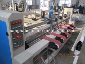 เครื่องกาวกล่องกระดาษแข็งแบบ<span class=keywords><strong>พับ</strong></span>ได้เครื่องกาวกล่องอัตโนมัติ - Product Image 6