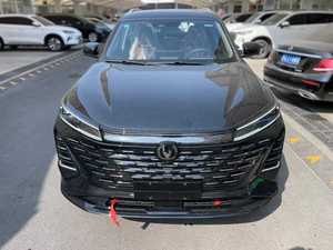 Changan CS75 Plus 1.5T 8AT FWD 380km Peinture d'origine Un seul propriétaire Faible kilométrage Voiture d'occasion à vendre - Product Image 2
