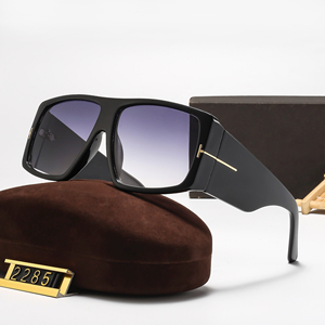 Gafas de Sol Light Shade MP2285, Gafas de Sol de Moda, Marca de Diseño, Gafas de Sol de Lujo para Mujer, Modelo 2026 - Product Image 2