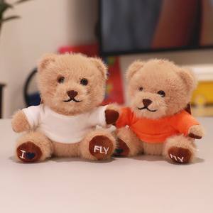 HECION Süper Yumuşak Ayı Peluş Oyuncak, Özel Logo Baskılı Tişörtlü, Çocuklar İçin Doğum Günü veya Düğün Peluş Anahtarlık Oyuncak - Product Image 3