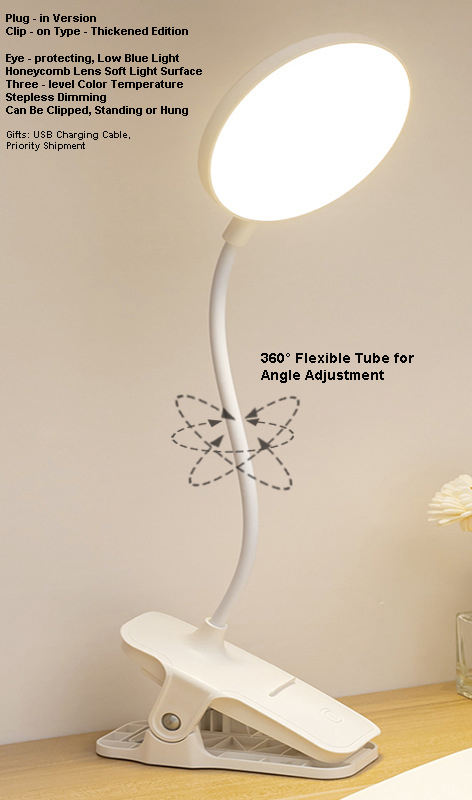 Tipo redondo blanco [luz de tres colores + cable USB gratuito]