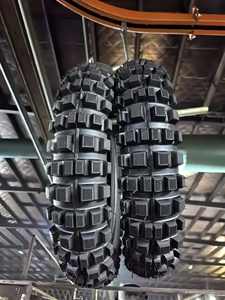 Pneu de vélo à crampons robustes pour le <span class=keywords><strong>motocross</strong></span> et l'aventure tout-terrain - Product Image 5