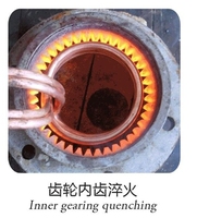Machine de chauffage par induction industrielle à économie d'énergie Uranus 50 kW 380 V Garantie 1 an Noyau d'échangeur de chaleur 30 kg