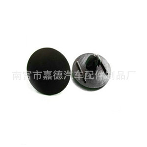 Clip de sujeción para almohadilla de aislamiento del capó de Toyota 1300 para Corolla, Crown, Reiz, RAV4, Camry, reemplazo, reparación, fijador automático - Product Image 1