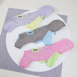 Vêtements pour animaux de compagnie, vêtements imperméables pour animaux de compagnie pour l'extérieur, coupe-vent pour animaux de compagnie printemps-été, combinaison quatre pattes, e-commerce transfrontalier. - Product Image 3