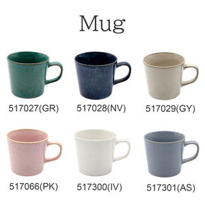 Wholesale Multiple Colors Porcelain Dinner Plates & Dishes Bowl <b>Mug</b> Dinnerware Gift Set Modern <b>Japanese</b> Luxury - Product Image 5