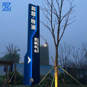 جودة جيدة ، تصريح العثور على الطريق LED LED - Product Image 6