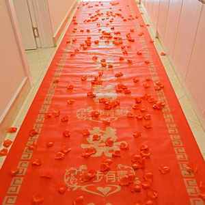 Alfombra roja Xijiale para bodas, de tela no tejida, con diseño auspicioso, para sala de estar, dormitorio y escaleras. - Product Image 1