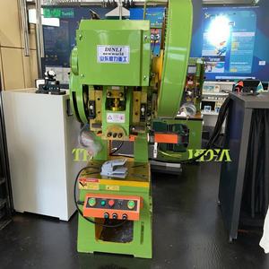 Poinçonneuse mécanique série JB23 10 tonnes 16 tonnes 25 tonnes 40 tonnes 63 tonnes 100 tonnes 125T tonnes poinçonneuse estampage - Product Image 2