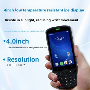 Terminal portable industriel sans fil Seuic AUTOID 10-DPM, collecteur de <span class=keywords><strong>données</strong></span> PDA <span class=keywords><strong>Android</strong></span> 110, lecteur de codes-barres à lumière rouge, Type-C, 256 Mo + Stock - Product Image 3