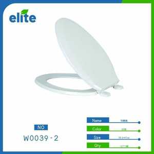 Elite Toilet Seat 35.5x42.3cm Oval Closed Front Slow Close White Plastic Minimalist Design - Product Image 1