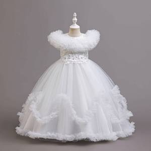 HP Kids Formal <b>Tulle</b> Ball Gown Pink Ruffled Flower Girl Dress with Sequin & Lace - Product Image 4