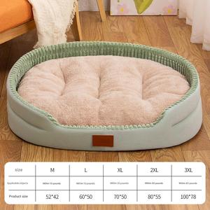 Comfortable Skin-Friendly <b>Pet</b> <b>Sofa</b> Nest - Warm Washable <b>Pet</b> Bed for Kittens and Puppies - Product Image 6