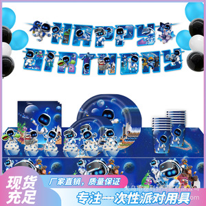 Gobelets en papier imprimés numériquement sur le thème de la faune sauvage pour fêtes d'anniversaire, décorations pour enfants - Product Image 4