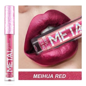 ลิปกลอส12สีลิปสติกน้ำสีเมทัลลิกไม่ซีดไม่ติดถ้วยกันน้ำ - Product Image 6