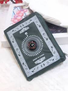 Custom Logo Muslim Washable <b>Mini</b> Lightweight Portable Waterproof Travel Prayer Rug Mat Set with Home Use Carrying Bag - Product Image 3