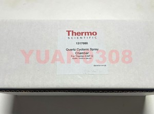 NUEVA Cámara de Atomización de Cuarzo Thermo Scientific 1317080 - Product Image 3