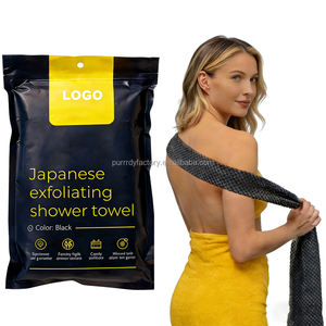 Benutzer definiertes Logo Peeling Waschlappen Körper peeling Handtuch mit Sechs kant fasern 2-seitiger Wäscher zum Reinigen von extra langem Handtuch (schwarz) - Product Image 1