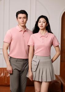 卸売 高品質 カスタムロゴ ポロシャツ メンズファッション ゴルフポロシャツ 半袖Tシャツ メンズポロシャツ 無地 - Product Image 3