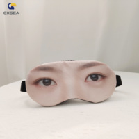 Masque de sommeil doux et sublimé avec yeux mignons, conception personnalisée OEM/ODM, idéal pour événements promotionnels, équipes, voyages et cadeaux d'entreprise.