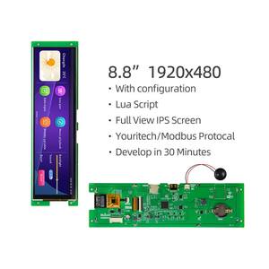 <span class=keywords><strong>8.8</strong></span> inch Bar HMI hiển thị 1920x480 tiêu thụ kịch bản cấu hình UART nối tiếp TFT hiển thị với cảm ứng điện dung cho y tế - Product Image 1