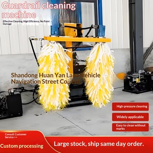 High-speed guardrail cleaning <b>machine</b>, central median corrugated guardrail cleaning equipment, vehicle-mounted guardrail cleaner - Product Image 3