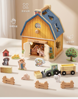 Ensemble de construction de ferme en bois 25 pièces, ferme rouge avec animaux, cheval, tracteur, blocs de construction, jeu pour enfants