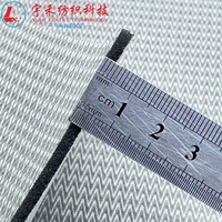 Tissu composite TC imperméable avec rembourrage en éponge pour chaussures d'extérieur et bottes de neige pour garçons et filles, équipement de protection