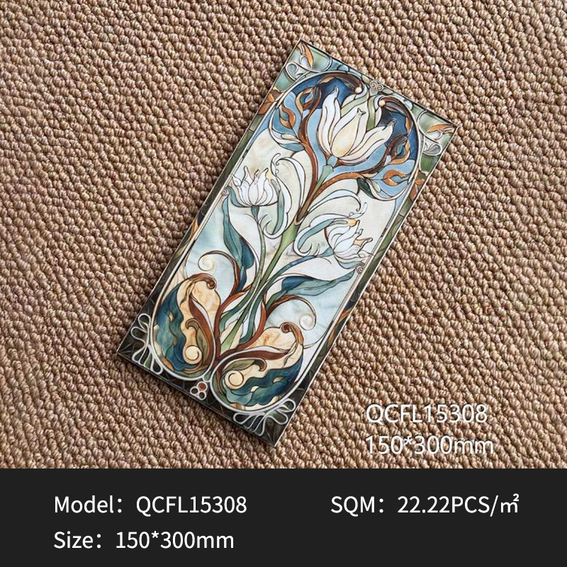 Liste des pièces QCFL15308